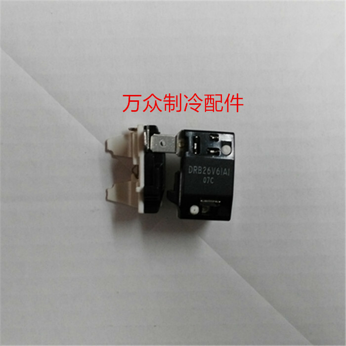 2PC NEW For 600A compressor DRB26V61A1 refrigerator overload protector