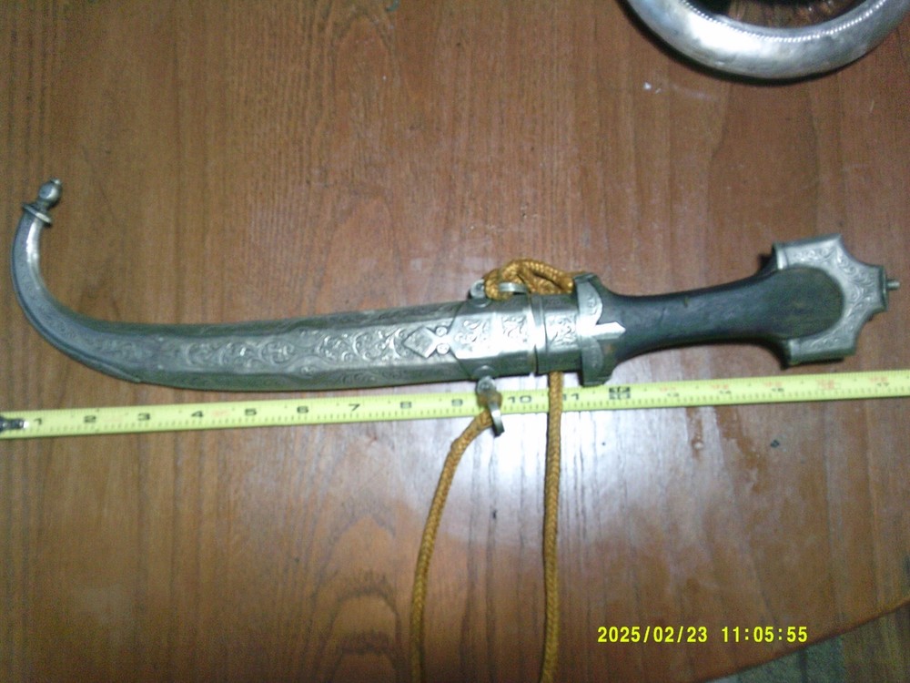 Beautiful silver koummya dagger