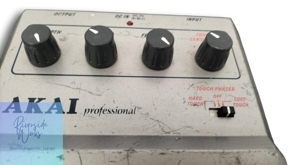 AKAI Effect Pedal P1