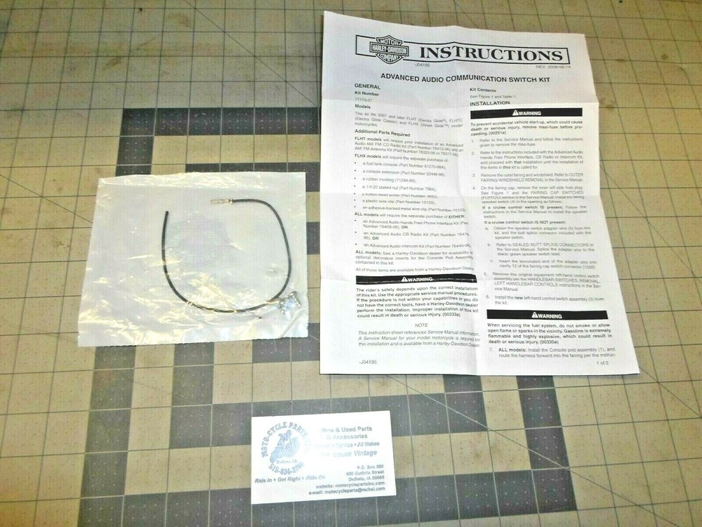 HARLEY DAVIDSON 77173-07 COMMUNICATION SWITCH PARCEL 1 QUANTITY FREE SHIPPING