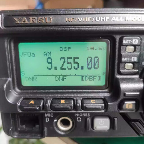 1PCS LCD Display Replacement Part 'Zebra Stripes' Issue For YAESU FT-897 Ft-897D