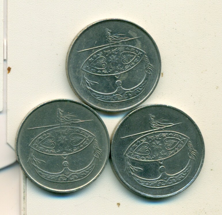 3 DIFFERENT 50 SEN COINS from MALAYSIA (2009, 2010 & 2011)