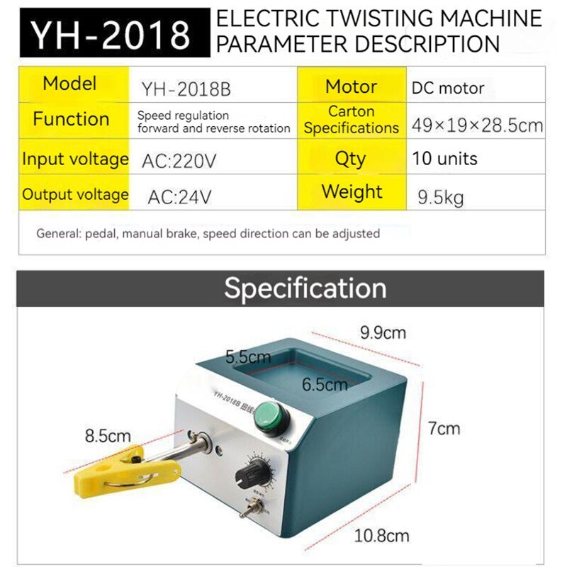Electric Twisting Machine Shielded Wire Braided Wire Twisting Equipment