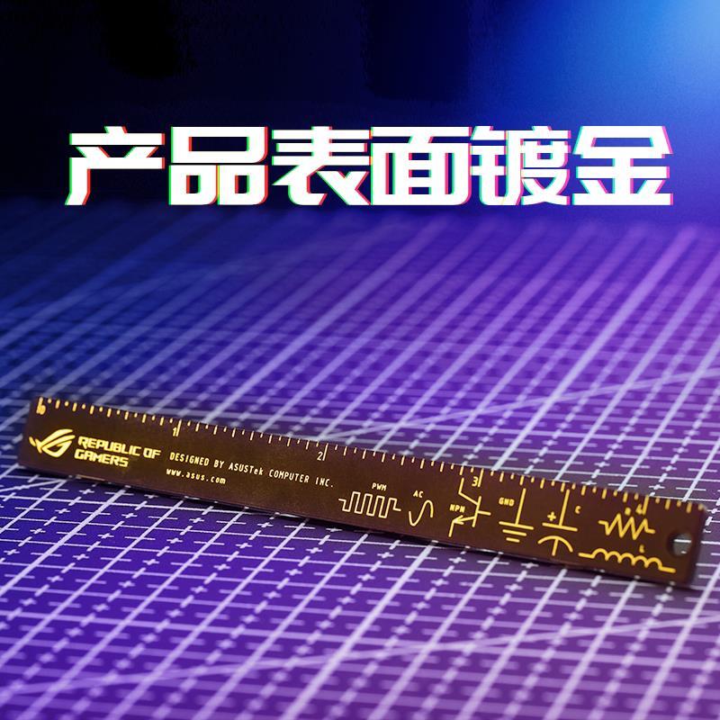 ASUS ROG Mini PCB Engineering Ruler 4.3"