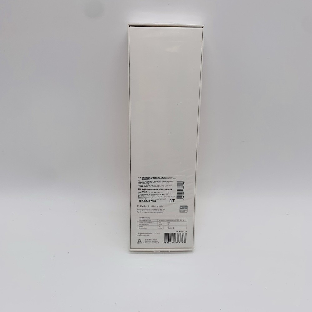 AquaLighter NanoSoft LED Aquarium Lamp Yellow