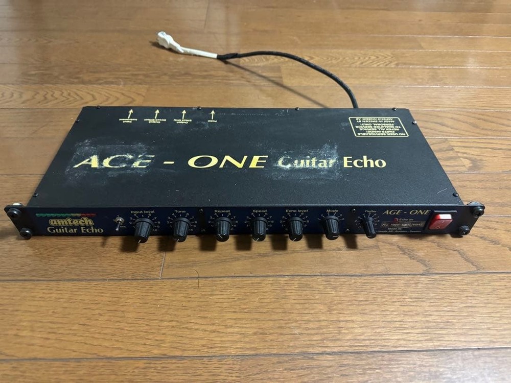 AGE-ONE Guitar Echo amtech
