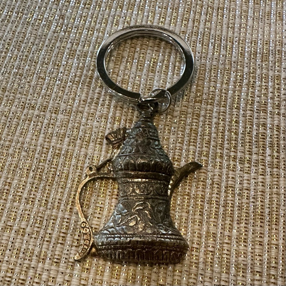Omani Dallah Coffee Pot Arabic Middle Eastern Keychain