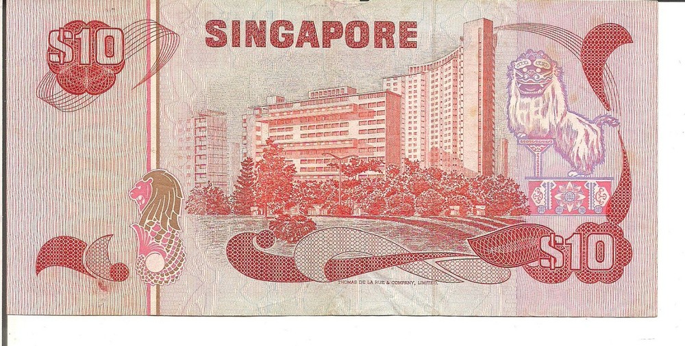 SINGAPORE, 10 DOLLARS, P#11, ND