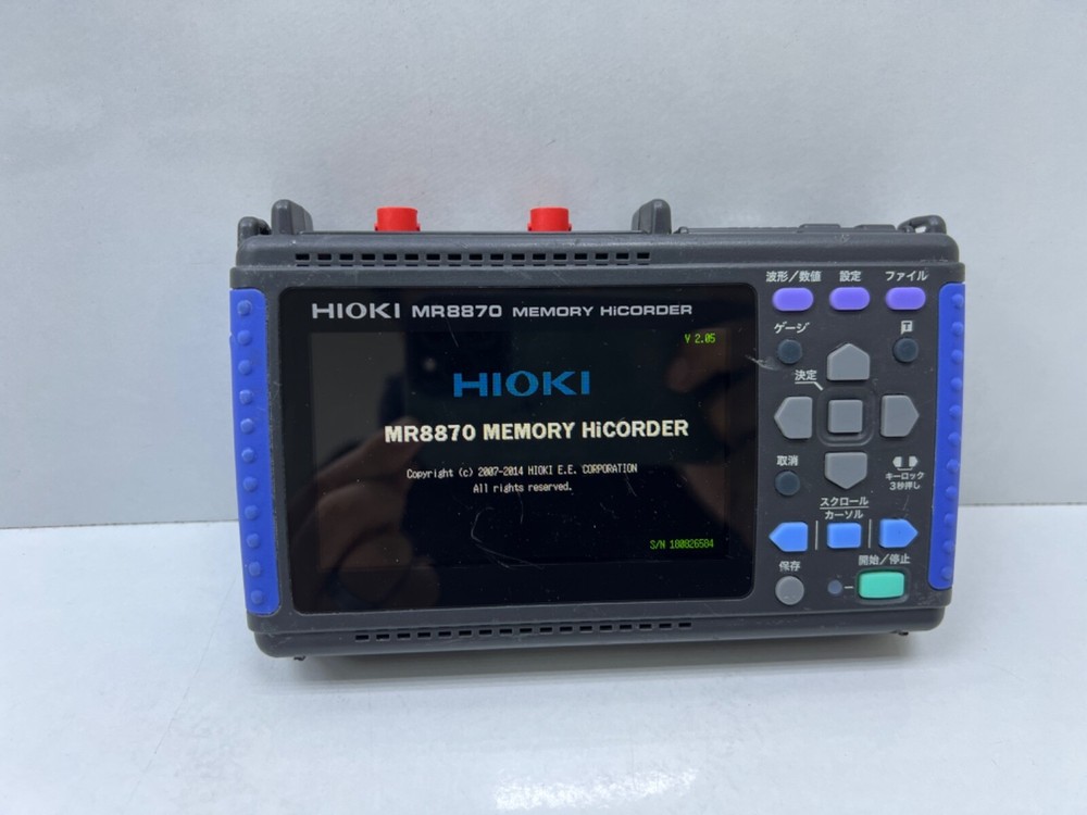 Hioki MR8870 Memory Hicorder