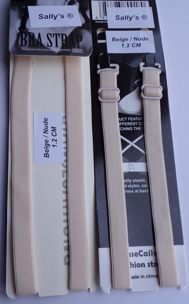 BRA STRAPS REPLACEMENTS - ADJUSTABLE - 1.2CM - BEIGE