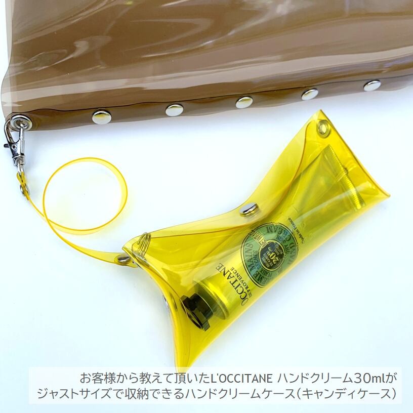 Clear Cube Case for L'Occitane 30ml Hand Cream (11 Colors)