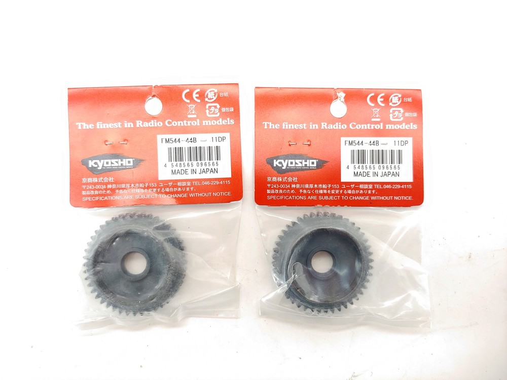 OS Speed R2104 1/8 Scale Engine