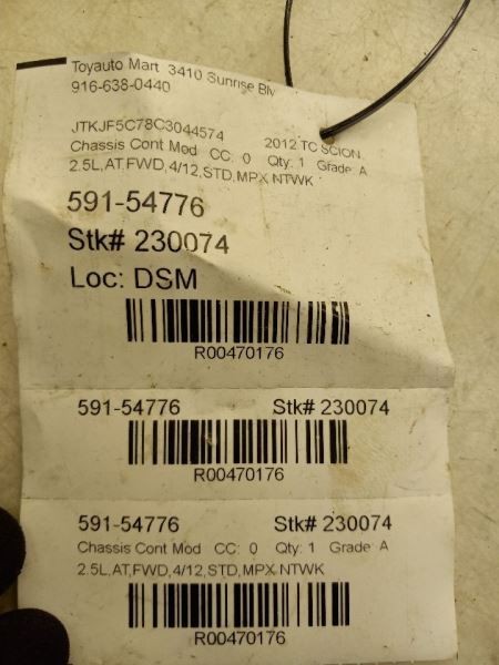 11-13 SCION TC 2.5L CHASSIS ECM MULTIPLEX NETWORK BODY CONTROL MODULE ASSEMBLY