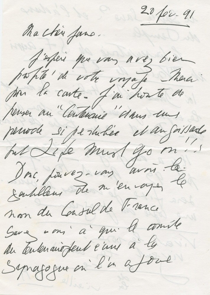 Milhaud, Darius. (1892–1974) IMPORTANT ARCHIVE
