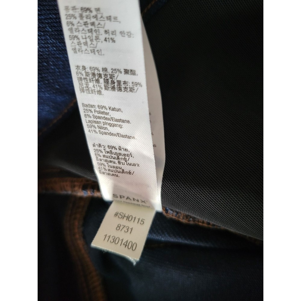 Spanx Blue Jean legging Pull On size Medium pants tummy control slimming