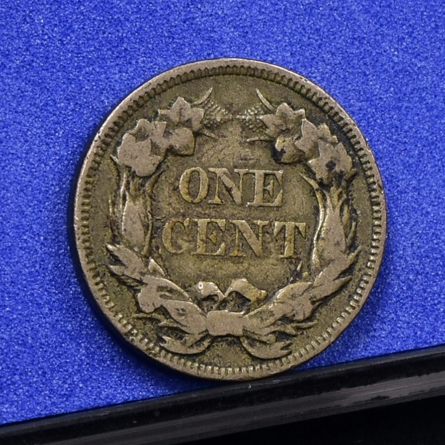 1857 Flying Eagle Cent - VF (#58204-L)