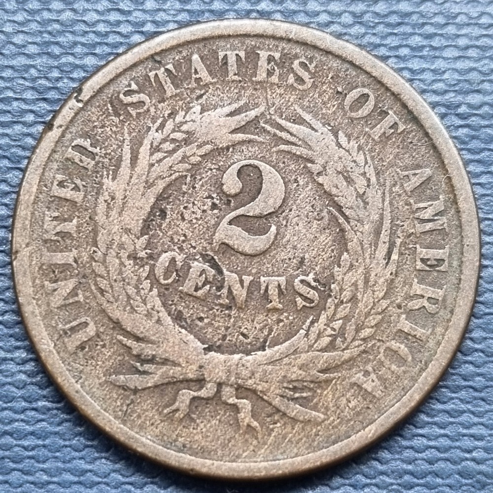 1864 Two Cent Piece 2c Type Coin Better Grade #96893