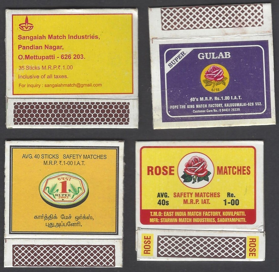 AOP Matchbox outers with FLOWERS (4)