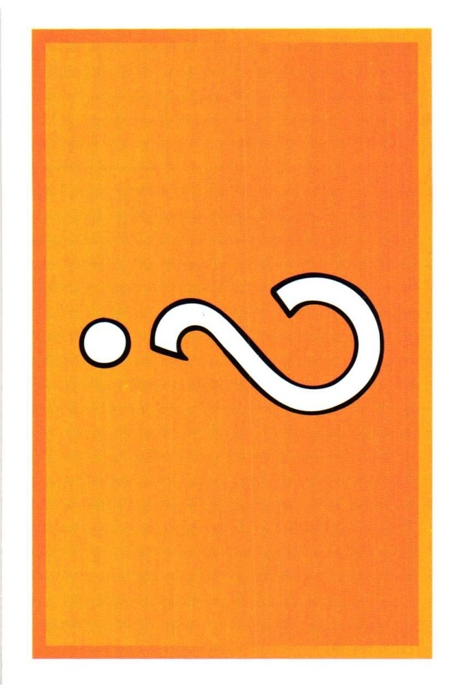 Monopoly Card Chance