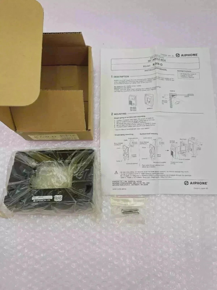 AIPHONE KAW-D Angle Box NEW