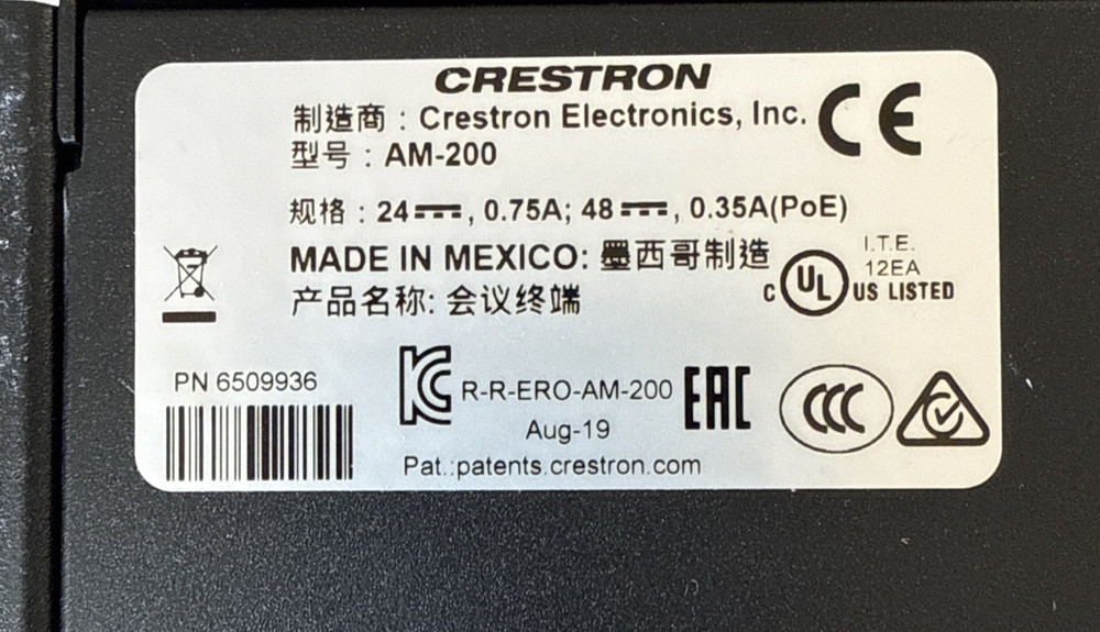 Crestron AM-200 Airmedia Presentation System
