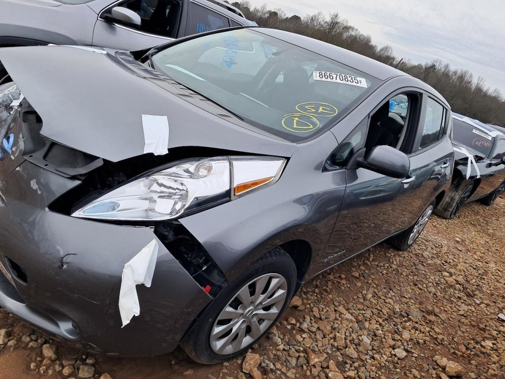 Console Front Floor Cloth S Fits 14-17 LEAF 4884151