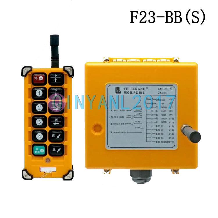 F23-BB(S) Industrial Crane wireless Remote Control 2 Transmitter+1 Receiver 220V