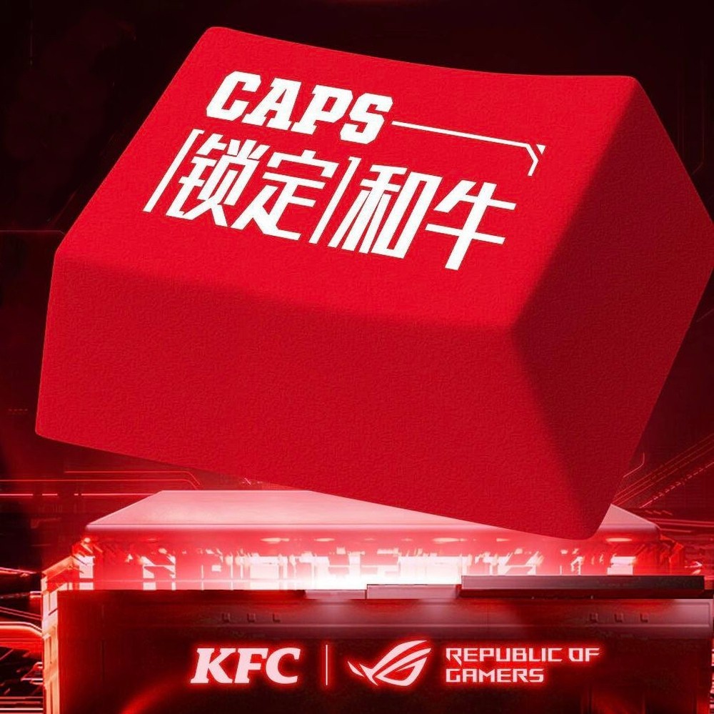 2025 KFC ROG Keyboard KeyCap Replace Completed Set 7 PCS NIP