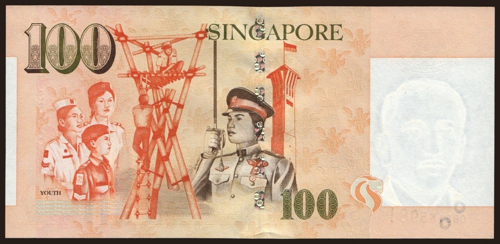 Singapore - 1999 - 100 Dollars - "UNC" - #CO2655