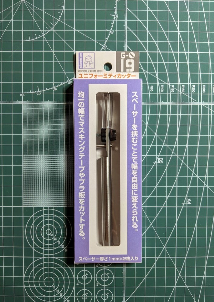 Gaia Notes G-19 Uniformity Cutter 80041