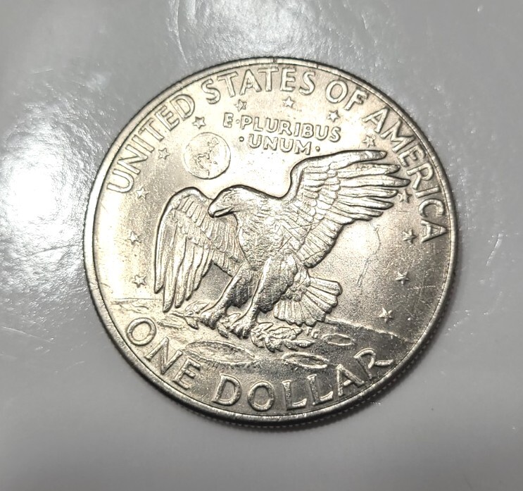 1972-D Eisenhower Dollar Double Strike Error