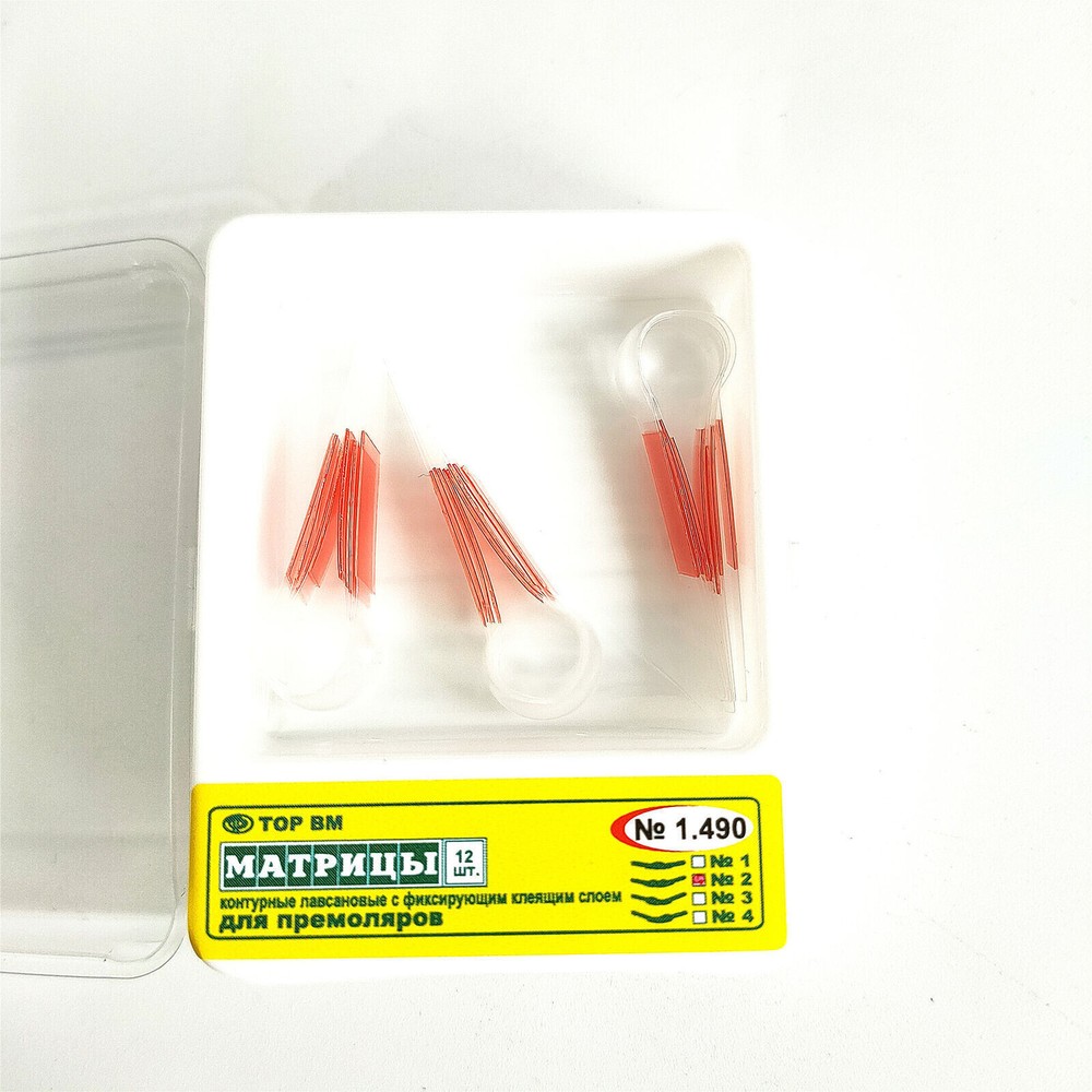 Dental Self Adhesive Matrix Clear Sectional Matrices Polyester Molar 1.490/1.491