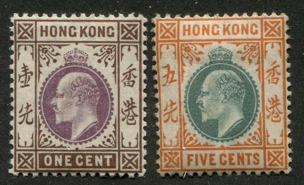 Hong Kong #71, 74 Mint