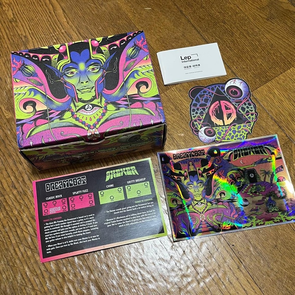 Catalinbread Dreamcoat Skewer Limited Box Set Guitar Effects Pedals