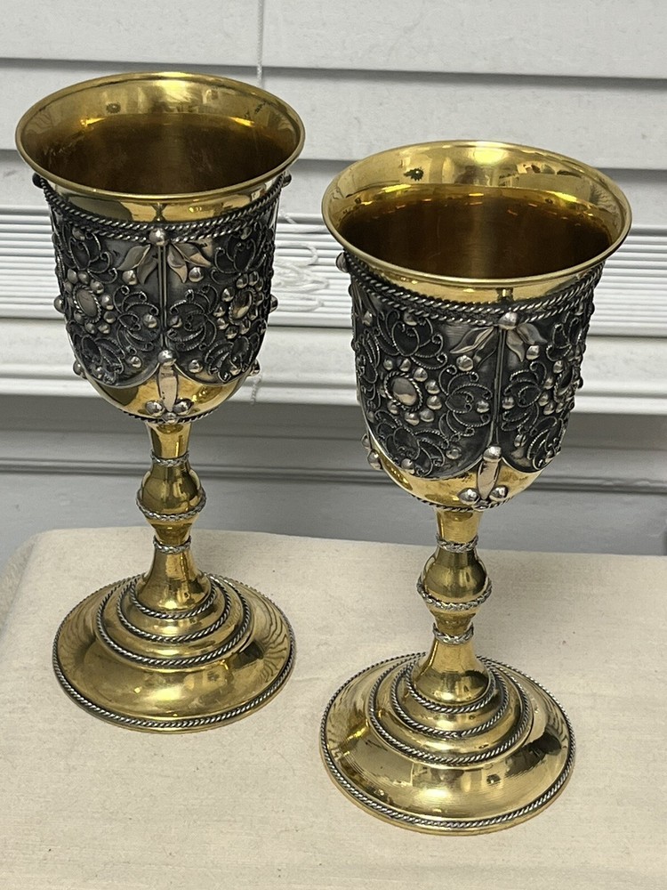 Kiddush Filigree Goblets