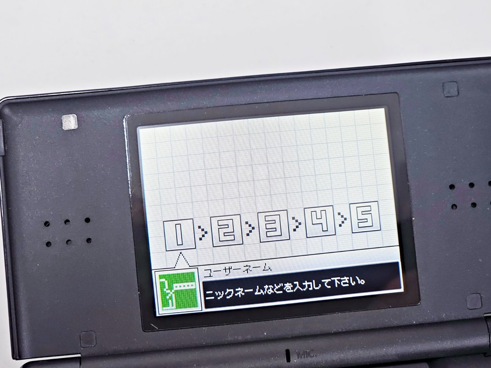 Nintendo DS Lite Console Black 664