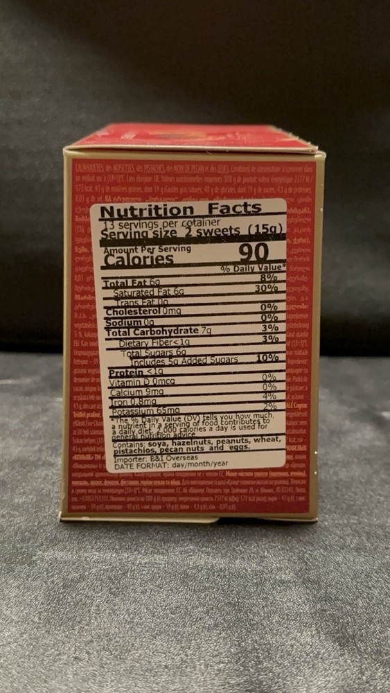 Pergale Cognac Truffles 7.05 oz