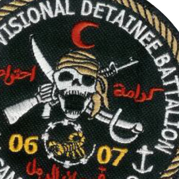 Navy Provisional Detainee Battalion Patch