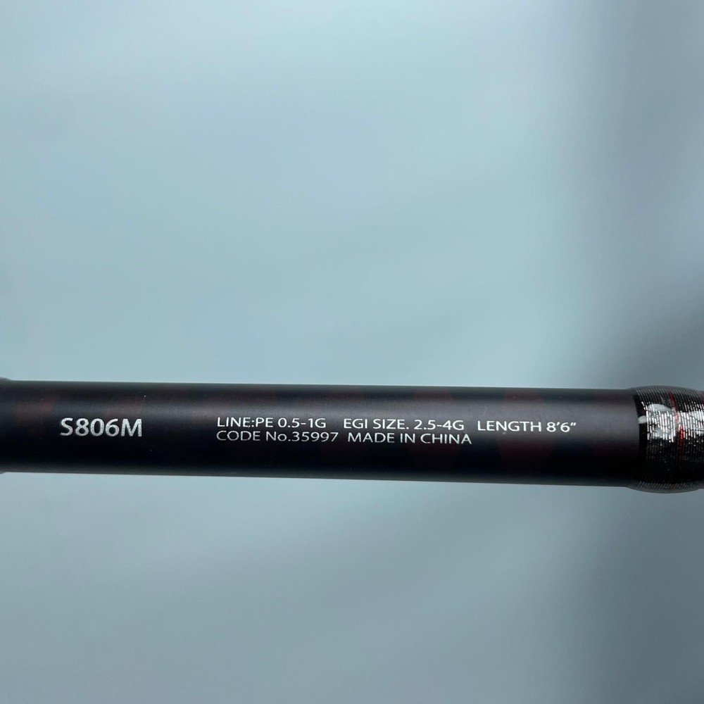 SHIMANO Sephia SS R S806M 35997 only a main part