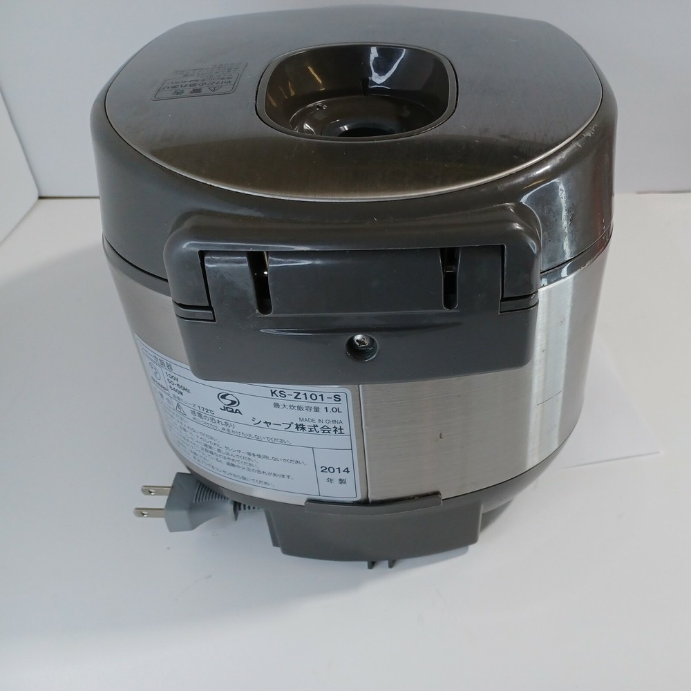Sharp Rice Cooker KS-Z101