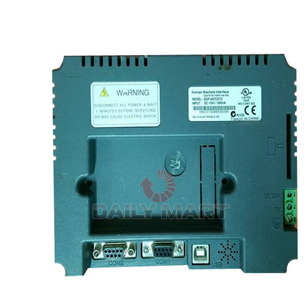 Used & Tested DELTA DOP-A57CSTD Touch Screen