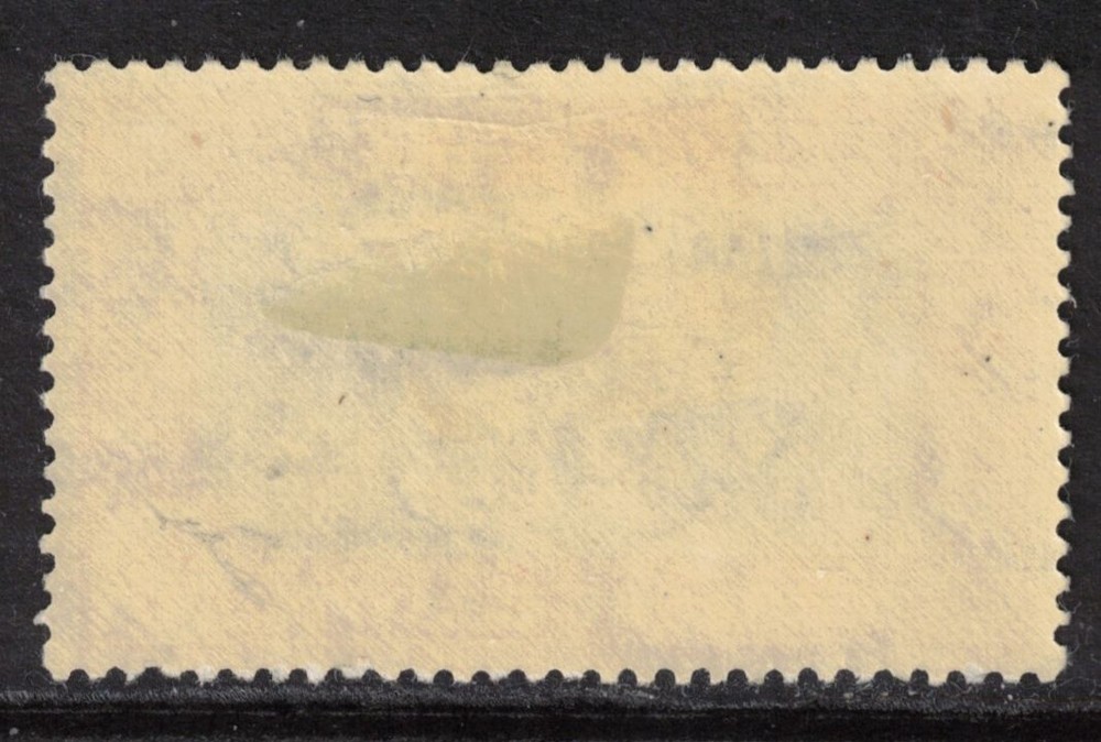 EGYPT Scott E3 Mint Hinged (1943)