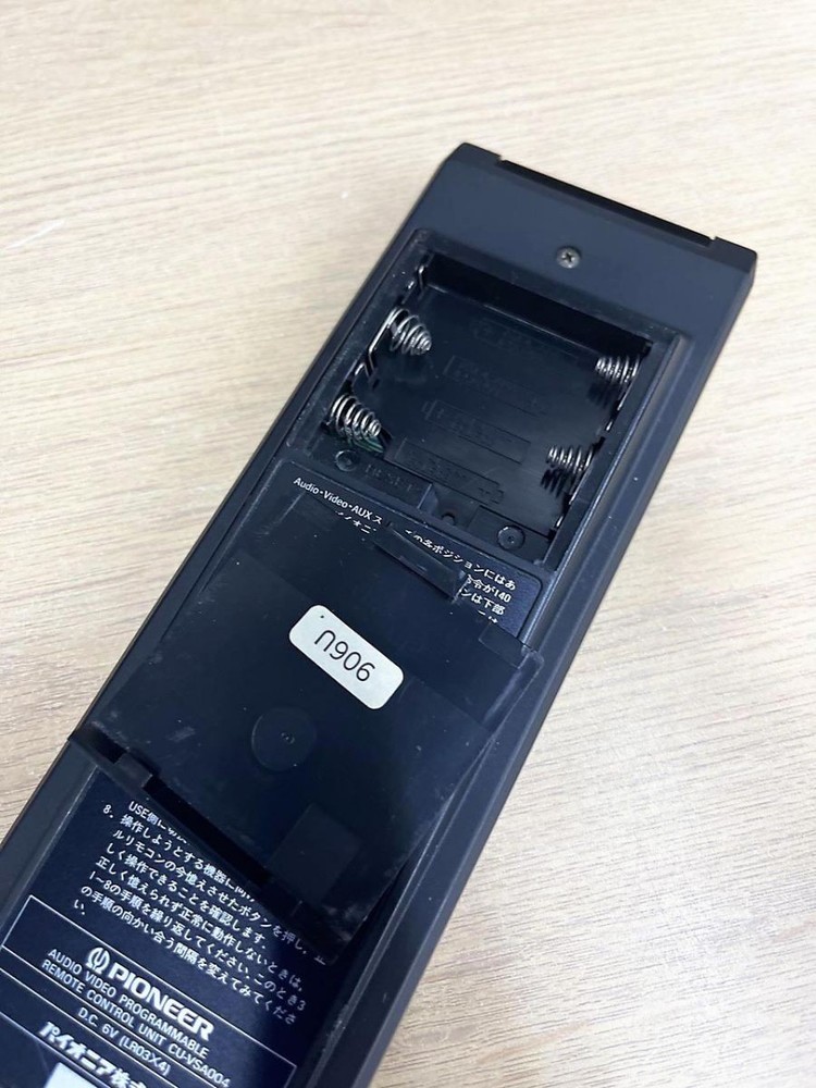Pioneer Audio Remote Control CU-VSA004