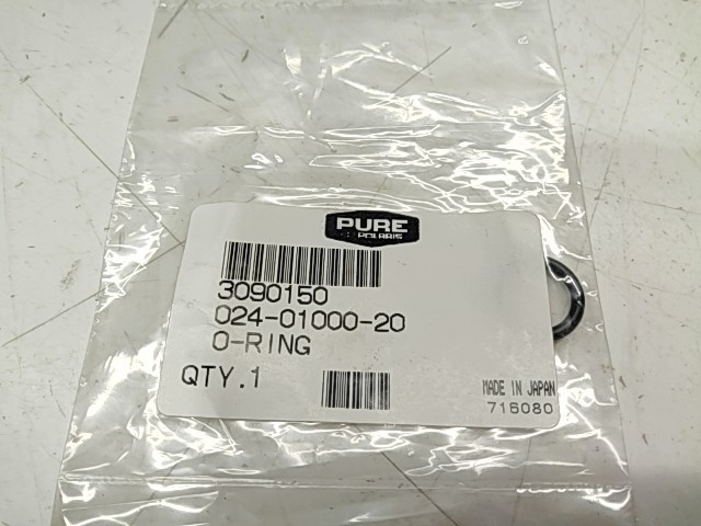 O-Ring - 2000 POLARIS NOS