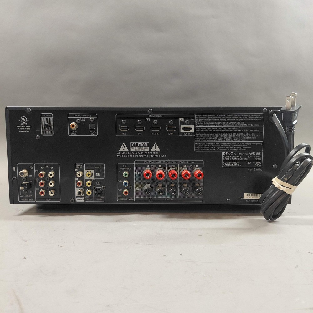 Denon AVR-591 Receiver
