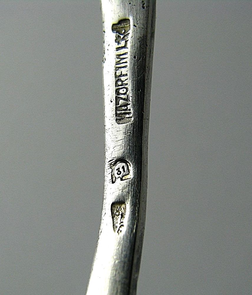 SOLID SILVER PIE SERVER CAKE SERVING 800Silver Rose Pattern Hazorfim Israel 1960