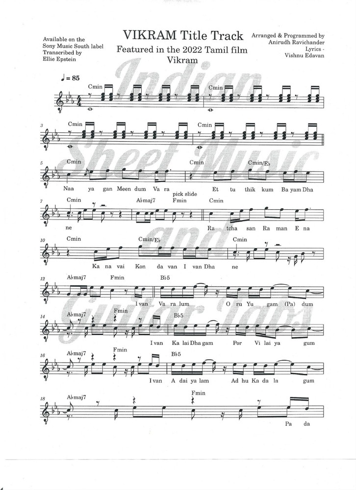 Vikram Title Track 2 pages Kollywood Sheet Music Standard Notation 2022 Tamil