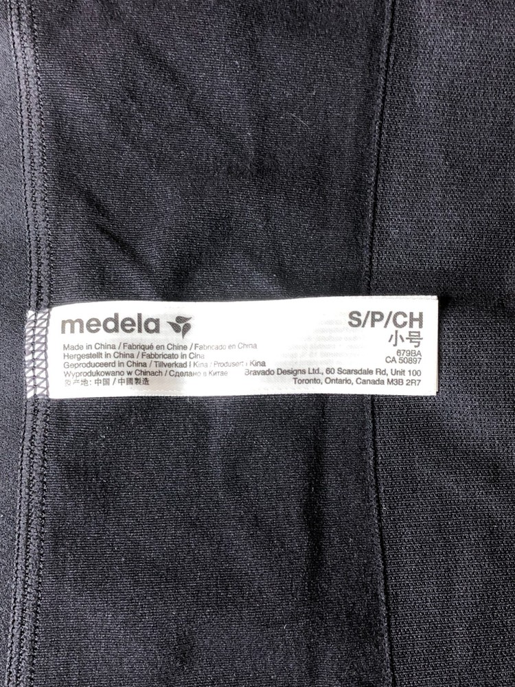 Medela Easy Expression Bustier Strapless Black Size Small