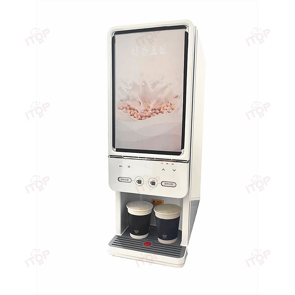 Instant Coffee Machine Automatic Espresso Maker Hot Drink Dispenser 110-240V