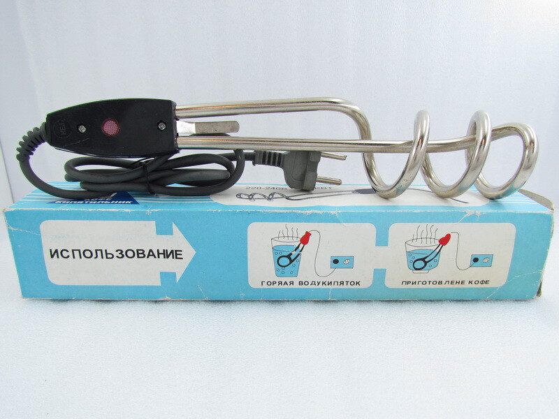 Germany Water Heater Portable Electric Liquid Immersion Boiler Travel 220V 1500W